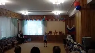 Спасибо милый папочка