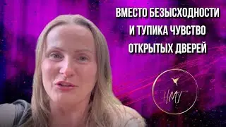 Отзыв Оксаны как работа с подсознанием помогла ей