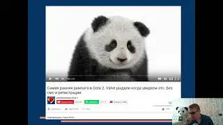 Урок № 3 Главный секрет Youtube