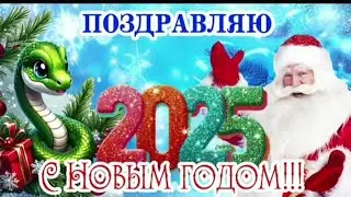 Новогодние песни 🎄 С Новым годом 🎉 Новогодняя музыка
