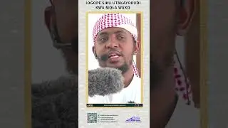 IOGOPE SANAAA