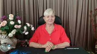 ВОДОЛЕЙ!Лейся молитва на мои раны!!!Экстрасенс Наталия Разумовская