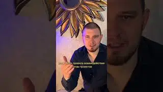 White paper и light paper в крипте.