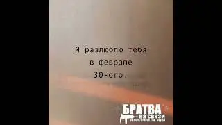 Артур Саркисян _ чувство обидела 🥀🔂⏪◀️⏩