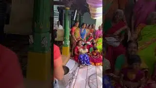 Marriage function