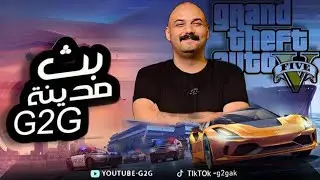 37 ابو الهلس