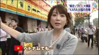 [HQ]110119 SNSD Cut @ Fuji TV News