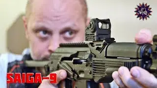 Сайга 9 и установка прицела
