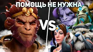 ЗАДУШИТЬ НЕ ПОЛУЧИЛОСЬ?? ВЫНОС 1х4 НА МИДЕ
