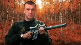 • Пятница • Ты кидал •
