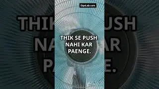 पंखे क्यों एक ही दिशा में घूमते हैं? | Secret reasons behind fan rotation🔄