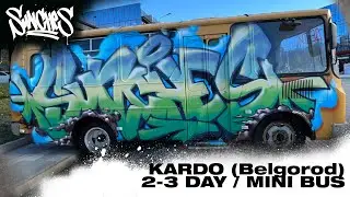 KARDO (Belgorod) 2-3 Days / 2nd piece / Mini Bus painting