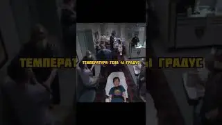 Запер ребёнка в машине в самый жаркий летний день 😪#кино #фильм