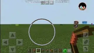 Хотя нет я не ухожу
