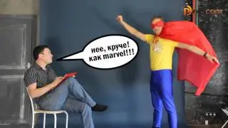 ДОБРЫЙ ДЕНЬ. 25 сентября 2015г.
