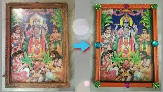 How to convert old damaged photo frame to new frame in a easy way..
