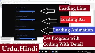 Loading Line , Loader Animation , Loading Icon , Loading Bar in C++ Language| Animation in C++ | HTU