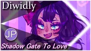 Shadow Gate To Love | Guilty Kiss - 『Short.ver』【Cover】