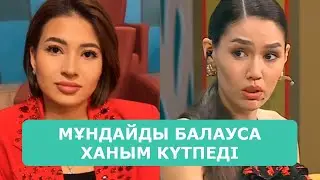 ҚОСЛАЙК ТІКЕЛЕЙ ЭФИР 28.05.2025. 1-БӨЛІМ