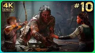 4K GOD OF WAR RAGNAROK - Part 10 - The Lost Sanctuary 【100% Walkthrough Guide】