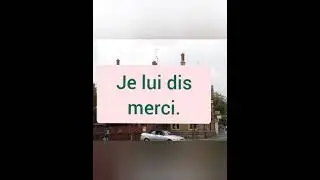 Французские местоимения. Прямое и косвенное дополнение с предлогом à.