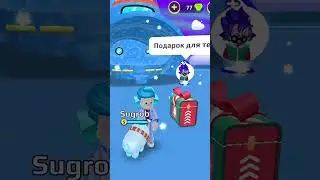 Бесплатный подарок в PK XD! Только сегодня! Успей забрать!!!🎁 #shorts