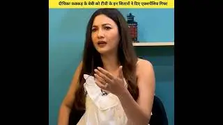 ससुराल सिमर का सीरियल से मशहूर हुई दीपिका कक्कड़ के बेबी को इन सितारों ने दिए एक्सपेंसिव गिफ्ट।