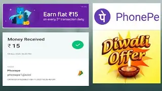 Phonepe Diwali offer earn 150 Cashback per Acount