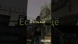 Latest News on Fallout Season 2 