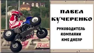 Установка дополнительного кофра на Arctic Cat Bearcat Z1