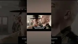Свофард