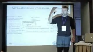 Контекстная реклама  Секреты эффективной рекламы  Алексей Довжиков