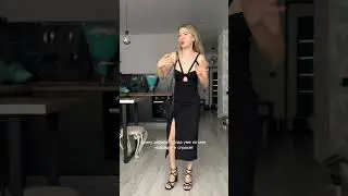 Какого цвета глаза?