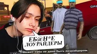 XJEM ПРОХОДИT GTA:SA БЕЗ СМЕРТЕЙ #2