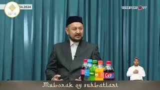 Билмасдан таҳоратсиз намоз ўқиган киши жавобгар бўладими?