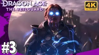 DRAGON AGE THE VEILGUARD - LA TRAVERSÉE DES OMBRES & LA LAME QUI CHANTE #3 4K ULTRA   RTX 4090