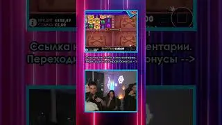 Злой опять бухает на стриме
