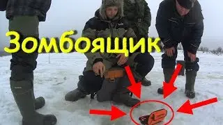First Winter Fishing 2018. Ice filming of impudent fish. Fishing with a winter rod.