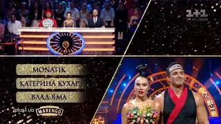 😂 Як Микола Тищенко «перемагав» на Танцях з зірками...