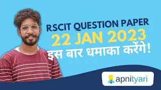Rscit Exam Question 22 January 2023 | Apni Tyari | Rscit new Exam top 20 Questions