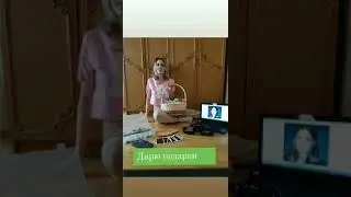 Дарю подарки. Корейская косметика. Портрет. Фотосессия. Амулет.Расклад на таро