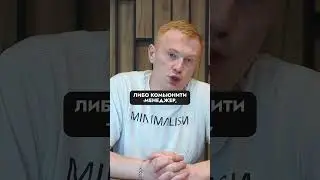 Настроение в комьюнити поможет определить чат-бот.