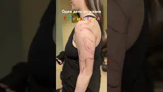 Один день из жизни тату мастера 