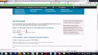 Проблема подключения к фтп-клинету Filezilla на DNR.kz