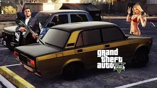 Vaz 21 07 Gta V - Benovshe