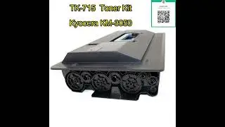 TK 715