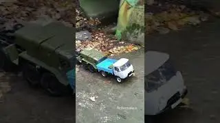МАЗ помогает выехать УАЗ из ямы #shorts #rc #scalemodel