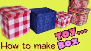 How to make #toybox #DIY #cardboardbox