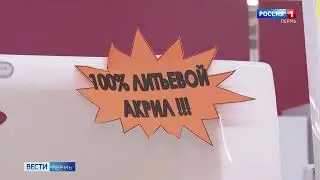 33 метра - Фиксированные цены