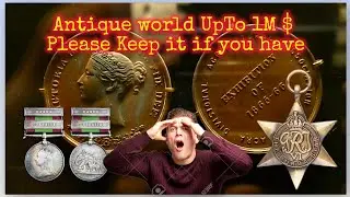Antique British coin || The Goat coin